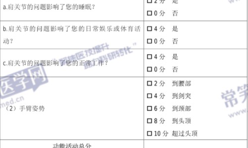 泡水喝的红糖水有什么功效-专业泡水喝的红糖水有什么功效呢平台-红糖泡开水喝有什么好处
